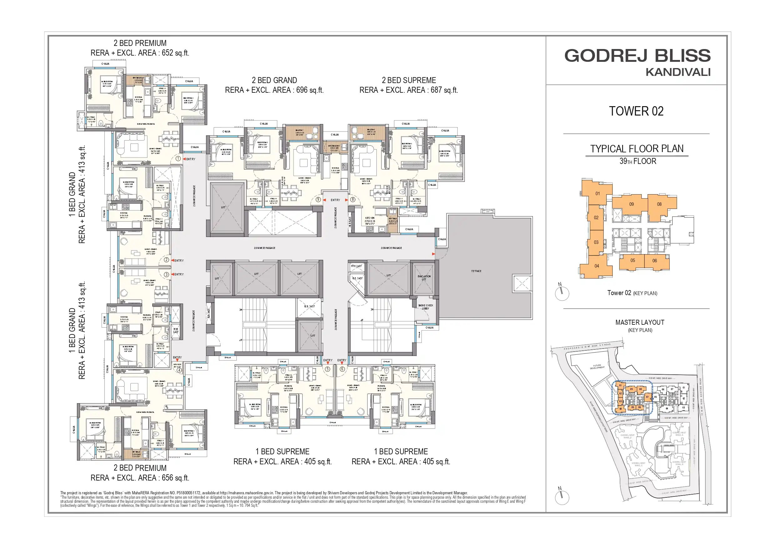 Floor Plan 9